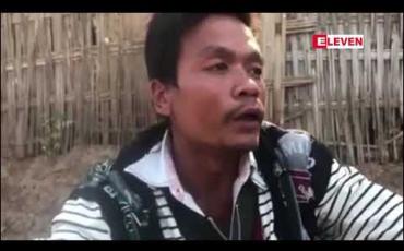 Embedded thumbnail for မိတ္တီလာမြို့နယ် ရေဝေကျေးရွာသားတစ်ဦး ကောက်ယူတွေ့ရှိသော ဗုံးသီးဟောင်းမှ မီးခိုးထွက်နေမှုကြောင့် သက်ဆိုင်ရာက ဖောက်ခွဲဖျက်ဆီးခဲ့ရ