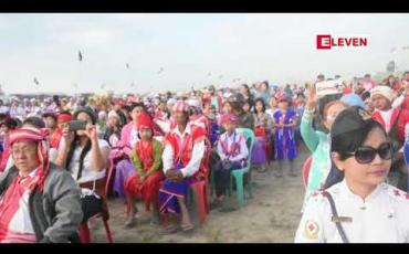 Embedded thumbnail for ကရင်တိုင်းရင်းသား ခေါင်းဆောင်ကြီးများအား ဂါရဝပြု အခမ်းအနားပြုလုပ်ရာတွင် ကရင်အာဇာနည်နေ့ဟု မသုံးနှုန်းရန် ဧရာဝတီတိုင်းအစိုးရ ညွှန်ကြား