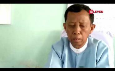 Embedded thumbnail for မြွေအန္တရာယ်အာမခံများအတွက် မန္တလေးတိုင်းရှိတောင်သူလယ်သမား ၃၁၀၀ ကျော်ကကျပ် ၃၄၇ . ၄၀ သန်းထားရှိ 