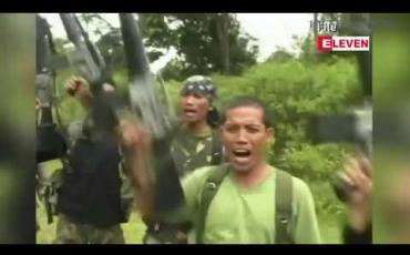 Embedded thumbnail for ဖိလစ်ပိုင်တောင်ပိုင်းရှိ ခရစ်ယာန်ဘုရားကျောင်းဗုံးခွဲမှု မိမိတို့လက်ချက်ဟု IS အကြမ်းဖက်အဖွဲ့ပြော