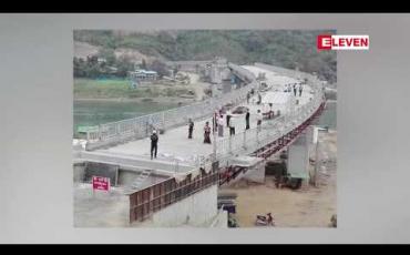 Embedded thumbnail for ချင်းပြည်နယ် ပလက်ဝတံတား တည်ဆောက်ရေးအတွက် ပစ္စည်းများတင်ဆောင်လာသည့်သင်္ဘော တိုက်ခိုက်ခံရပြီးနောက် တံတားတည်ဆောက်ရေး ယာယီရပ်ဆိုင်းလျက်ရှိ 