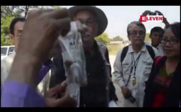 Embedded thumbnail for မိတ္တီလာမြို့နယ်၊ အင်းပက်လက်ကျေးရွာတွင် တူးဖော်တွေ့ရှိခဲ့သော ဒုတိယကမ္ဘာစစ်ကကျဆုံးခဲ့သည့် ဂျပန်စစ်သည်၏ အရိုးစုအား သက်ဆိုင်ရာသို့ လွှဲပြောင်းပေးအပ် 