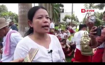 Embedded thumbnail for မုဒုံမြို့နယ် ကွမ်လှာကျေးရွာရှိ လမ်းအမှတ်အသား ဆိုင်းဘုတ်များ ဖြုတ်ခိုးခံရသည့် ကိစ္စနှင့်ပတ်သက်ပြီး ကျေးရွာအုပ်ချုပ်ရေးမှူးမှ အရေးယူဆောင်ရွက်ရန် တာဝန်ပျက်ကွက်ခဲ့သည့်အပေါ်  ဒေသခံ ၁၀၀ ခန် ့ဆန္ဒဖေါ်ထုတ် 