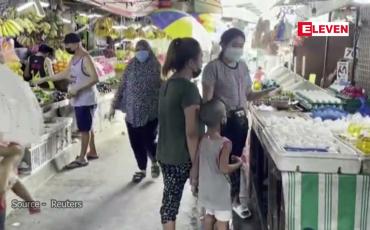 Embedded thumbnail for ဗိုင်းရပ်စ်ပျံ့နှံ့မှုကိုထိန်းချုပ်ရန်မလေးရှားနှင့်ထိုင်းမှလာရောက်သူများကို ဖိလစ်ပိုင်က ဝင်ခွင့်ပိတ်