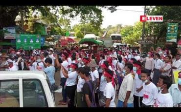 Embedded thumbnail for ရခိုင်နှင့် ရှမ်းပြည်နယ်ရှိမဲဆန္ဒနယ်အချို့အားရွေးကောက်ပွဲမကျင်းပခြင်းအတွက်ရည်ရွယ်ချက်ရှိရှိလုပ်ဆောင်နေသလားဟု မွန်ညီညွတ်ရေးပါတီ တာဝန်ရှိသူမေးခွန်းထုတ်ပြောကြား 