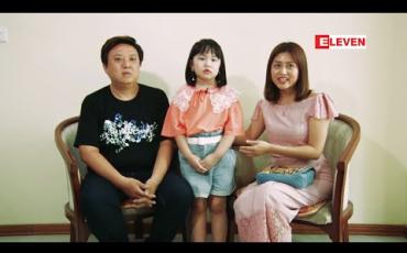 Embedded thumbnail for Healthy Family 