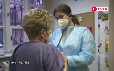 Embedded thumbnail for အက်စ်ထရာဇနက်ကာ ကိုဗစ်ကာကွယ်ဆေး ထိုးပြီးနောက် သွေးခဲမှုဖြစ်သူ  ၃၀၀ ကျော် ရှိလာ