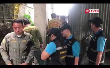 Embedded thumbnail for ဘန်ကောက်ရှိ တည်းခိုဆောင်တစ်ခုပေါ်တွင် ပေါ်တူဂီနိုင်ငံသူတစ်ဦး ယောဂကျင့်ရင်းပြုတ်ကျသေဆုံး 