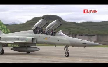 Embedded thumbnail for US က ထိုင်ဝမ်ကို F-16 တိုက်လေယာဉ်များ ရောင်းချမှာကို တရုတ် ကန့်ကွက် 