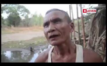 Embedded thumbnail for လေးမျက်နှာမြို့နယ်၊ အနောက်ဘက်ခြမ်း၌ တောင်ကျချောင်းရေတိုက်စားမှုကြောင့် ကမ်းပြိုမှုများ ဆိုးဝါးလာသဖြင့် အစိုးရက ကမ်းပါးထိန်းလုုပ်ငန်းများဆောင်ရွက်ပေးရန် လိုလားဟုဒေသခံများပြော 