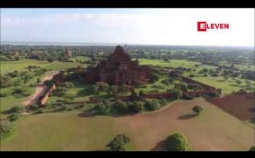 Embedded thumbnail for ၂၀၁၆ ခုနှစ်က ငလျင်ဒဏ်ခံစားခဲ့ရသည့် ပုဂံဒေသရှိ စေတီပုထိုး ၃၉၈ ဆူအား ပြန်လည်ပြင်ဆင်ခဲ့ရာ ၄၃ ဆူသာ ပြင်ဆင်ရန် ကျန်ရှိတော့ဟု သိရ 