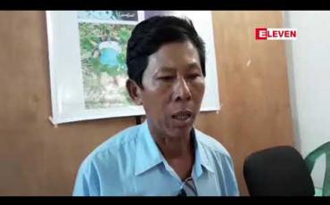 Embedded thumbnail for ရန်ကုန်တွင်အလုပ်လာရှာသည့် တက္ကသိုလ်ကျောင်းသူ တစ်ဦး အဓမ္မပြုကျင့်သတ်ဖြတ် ခံရမှု မှ ကျူးလွန်သူကို ၆လတိုင်သည်ထိ ဖမ်းမမိသေး 