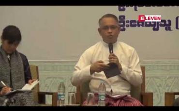 Embedded thumbnail for GSP အခွင့်အရေးကြောင့် ရင်းနှီးမြှုပ်နှံမှုတိုးတက်လာပြီး EU နိုင်ငံများသို့ တင်ပို့သည့် ပို့ကုန်ဝင်ငွေများပါ တိုးလာကာ GSP မှာပို့ကုန်မြှင့်တင်ရေးနှင့် အလုပ်အကိုင်မြှင့်တင်ရေးမှာပါ အထောက်အပံ့ဖြစ်ဟုဆို 