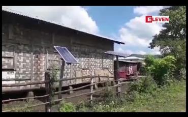 Embedded thumbnail for ဖယ်ခုံမြို့နယ် မိုးဗြဲရေကာတာအနီးရှိ ကျေးရွာများ လျှပ်စစ်မီးမရရှိသေး