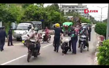 Embedded thumbnail for ပဲခူးမြို့အတွင်း တစ်ပတ်ခန့် နှာခေါင်းစည်းmask ပြတ်လပ်မှုများဖြစ်ပေါ်ခဲ့ပြီး ယခင်ဈေးထက်နှစ်ဆခန့်ဖြင့် ပြန်လည်ရရှိ 