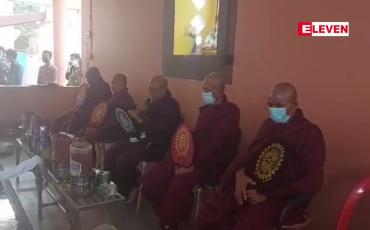 Embedded thumbnail for မအေး မြတ်သူ၏  ဈာပနပြုလုပ်ရာ ပြည်သူအများအပြား လိုက်ပါပို့ဆောင်