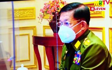 Embedded thumbnail for နိုင်ငံ့ဝန်ထမ်းများ တာဝန်ထမ်းဆောင်မှုအပေါ် ခြိမ်းခြောက်လာမှုများကို ဖော်ထုတ်အရေးယူရမည်