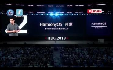 Embedded thumbnail for အန်းဒရွိုက်ကိုယှဉ်ပြိုင်မည့် ကိုယ်ပိုင်စနစ် Harmony OS ကိုဟွာဝေးကမိတ်ဆက်