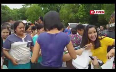 Embedded thumbnail for သောင်ရင်းမြစ်ရေ ကျဆင်းစပြုလာသော်လည်း စိုးရိမ်ရေမှတ်အထက်တွင်ရှိနေခြင်းကြောင့် ဒေသခံများ နေအိမ်သို့မပြန်နိုင်သေး ဘဲ ကယ်ဆယ်ရေးစခန်းတွင်ခိုလှုံနေရဆဲဖြစ် 