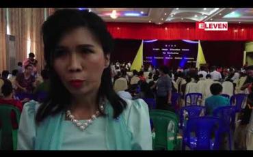 Embedded thumbnail for Bright Image Education Center (B.I.E.C) ကျောင်းမှ Pre School Graduation ပွဲ ကျင်းပ