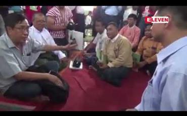 Embedded thumbnail for တီကျစ်ဒေသအဆိပ်သင့်နေမှုအခြေအနေများကိုအစိုးရမှဖြေရှင်းဆောင်ရွက်ပေးခြင်းမရှိပါကကျောက်မီးသွေးစက်ရုံကို ပြည်သူလူထုကိုယ်စားတရားစွဲဆိုမည်ဟု MATA အဖွဲ့ ပြောကြား 