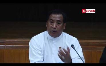 Embedded thumbnail for ပြည်ခိုင်ဖြိုးပါတီအနေဖြင့် လက်ရှိတွင် အာဏာလည်းမရှိသလို ငွေလည်းမရှိဘဲ ဆိပ်ကမ်းမဲဆန္ဒနယ်၌ ၎င်းတို့ ကိုယ်စားလှယ် လောင်း အနိုင်ရရှိခဲ့ခြင်းမှာလည်း သန့်ရှင်းမှုရှိသည်ဟု ပါတီပြောရေးဆိုခွင့်ရှိသူ ပြော 