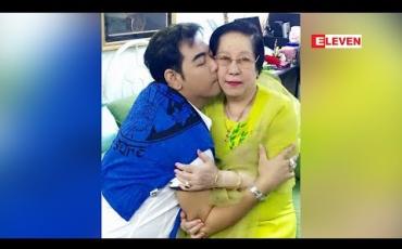 Embedded thumbnail for အကယ်ဒမီ ရန်အောင် (ရုပ်သံအစီအစဉ်)