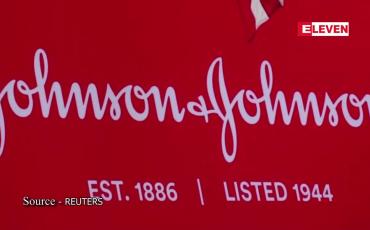 Embedded thumbnail for သွေးခဲမှုပြဿနာကြောင့် အမေရိကန်တွင် Johnson &amp;amp; Johnson ကိုဗစ်ကာကွယ်ဆေးအသုံးပြုမှုရပ်ဆိုင်း