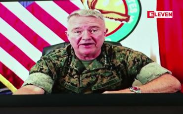 Embedded thumbnail for ဒရုန်းတိုက်ခိုက်မှုအတွင်း ကလေးငယ်များ အပါအဝင် အရပ်သား ၁၀ဦး သေဆုံးခဲ့ဟု အမေရိကန် ဝန်ခံ