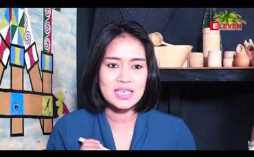 Embedded thumbnail for Food Ranger (ရုပ်သံအစီအစဉ်)