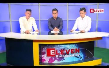Embedded thumbnail for ၂၀၁၈ ထင်ရှားကျော်ကြား မှုခင််းဖြစ််ရပ်များ (ရုပ်သံ)