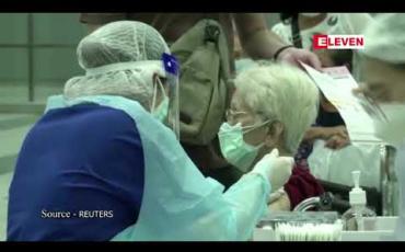 Embedded thumbnail for ထိုင်းတွင် နှာဖြန်းဆေးပုံစံဖြင့်အသုံးပြုမည့် ကိုဗစ်ကာကွယ်ဆေးကို လူဖြင့်စမ်းသပ်မည်