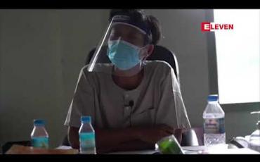 Embedded thumbnail for ဖားကန့်မြို့နယ်တွင် covid 19 အတည်ပြုလူနာ (၂၃) ဦးထပ်တိုးသဖြင့် စုစုပေါင်း လူနာ (၃၅) ဦး ရှိလာ
