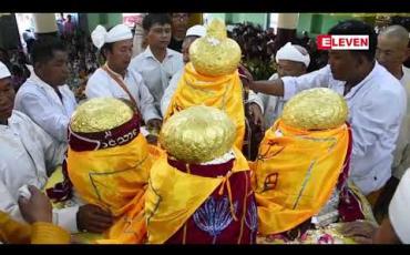 Embedded thumbnail for COVID-19 ရောဂါကြောင့် အင်းလေး ဖောင်တော်ဦးဘုရား ဒေသစာရီ လှည့်လည် အပူဇော်ခံပွဲ ယခုနှစ် ကျင်းပရန် မသေချာတော့ဟုဆို 