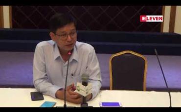 Embedded thumbnail for ၂၀၂၀ တွင် ရွေးကောက်ပွဲကြောင့် ငြိမ်းချမ်းရေးလုပ်ငန်းစဉ်ကို အာရုံစိုက်မှု နည်းသွားနိုင်၍ ယခုနှစ်အတွင်း ၂၁ ပင်လုံ အစည်းအဝေး ထပ်မံကျင်းပရန် မျှော်မှန်းလုပ်ဆောင်နေဟု သမ္မတရုံး ပြောရေးဆိုခွင့်ရှိသူဆို 