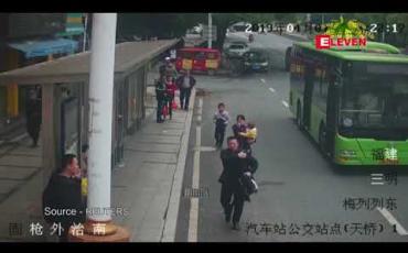 Embedded thumbnail for တရုတ်ရဲမေ တစ်ဦး၏ ဖုန်းကို သွားခိုးသည့် ခါးပိုက်နှိုက်အကြံ မအောင်မြင်ဘဲ စခန်းရောက်သွားခဲ့