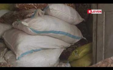 Embedded thumbnail for မန္တလေးစျေးကွက်သို့ ဝင်ရောက်နေသည့် မကျည်းသီးများ တရုတ်အဝယ်မရှိတဲ့အတွက် ယမန်နှစ်စျေးထက် ထက်ဝက် စျေးနှုန်း ကျဆင်းနေ 