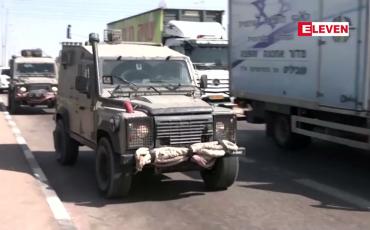 Embedded thumbnail for အစ္စရေးအကျဉ်းထောင်မှ လွတ်မြောက်သွားသည့် ကျန်ရှိ အကျဉ်းသားနှစ်ဦးကို ဖမ်းမိ