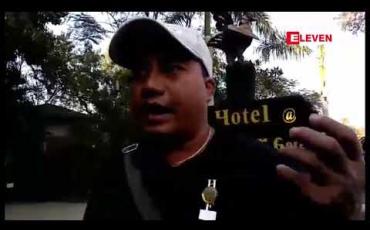 Embedded thumbnail for ပုဂံမြို့ဟောင်းအတွင်းရှိ သရပါဟိုတယ်မှ အလုပ်သမားများ အလုပ်ထုတ်ပယ်ခံရခြင်းနှင့်ပတ်သက်၍ နစ်နာမှုများကို ဖြေရှင်း ပေးရန် ထပ်မံဆန္ဒပြ 