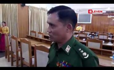 Embedded thumbnail for အသံချဲ့စက်များ ကိစ္စ ရပ်/ ကျေးနှင့် မြို့နယ်အုပ်ချုပ်ရေးမှူးများကို အရေးယူမည်