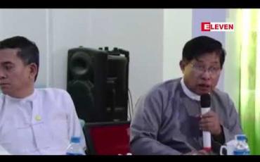 Embedded thumbnail for ရန်ကုန်တိုင်းအတွင်းရှိ မြို့နယ်(၇)မြို့နယ်၌ ဝက်သက်ရောဂါဖြစ်ပွားသူ ၂၆၈ ဦးအထိရှိနေပြီး ကပ်ရောဂါအသွင် ဖြစ်ပွားနေ 