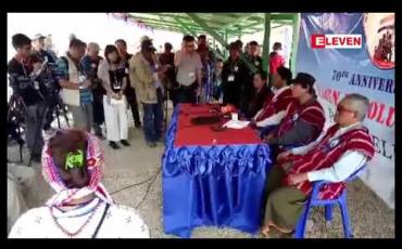 Embedded thumbnail for နှစ်(၇၀)ပြည့် ကရင့်တော်လှန်ရေးနေ့အခမ်းအနား ကျင်းပ