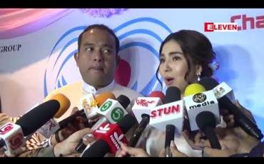 Embedded thumbnail for ခွဲစိတ်ကုသရန် အခက်အခဲရှိတဲ့ မွေးရာပါနှလုံးအပေါက်ပါဝေဒနာရှင် ကလေးငယ်များကို စတင်ကူညီထောက်ပံ့ပေးမယ့် လင်းလင်းနဲ့ ချစ်သုဝေတို့တည်ထောင်တဲ့ “ခေတ်သစ်” ဖောင်ဒေးရှင်း