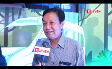 Embedded thumbnail for အကယ်ဒမီက ဒီနှစ်ရဖို့မလွယ်ဘူးလို့ပြောလာတဲ့ ဒါရိုက်တာ ညီညီထွန်းလွင် (ရုပ်သံအစီအစဉ်)