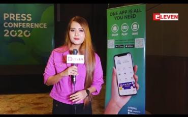 Embedded thumbnail for မြန်မာနိုင်ငံ၏ ပထမဆုံး မိုဘိုင်းလ် Super App အသစ် မိတ်ဆက်ပွဲ အခမ်းအနား