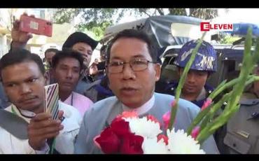 Embedded thumbnail for ပုဒ်မနှစ်ခုဖြင့် တရားစွဲဆို ခံထားရသော ဒေါက်တာအေးမောင်နှင့် စာရေးဆရာ ဝေဟင်အောင်တို့အမှုအား အယူခံ လျှောက်လဲချက်ကို ကြားနာမည့်ရက် ရွှေ့ဆိုင်းထားဟုဆို