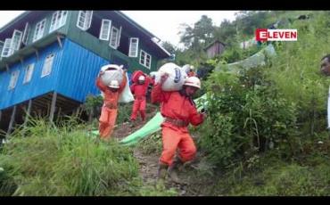 Embedded thumbnail for ဖလမ်းမြို့ တလန်လို ရပ်ကွက်၌ မြေပြိုကျခဲ့ပြီး နေအိမ်တလုံး၏အောက်ခြေမှ အက်ကြောင်းများ ဖြစ်လာ၍ ရွှေ့ပြောင်းရ