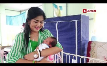 Embedded thumbnail for မေမေ ခိုင်နှင်းဝေ ပြောတဲ့ ခိုင်မိသားစု အကြောင်း (ရုပ်သံအစီအစဉ်)