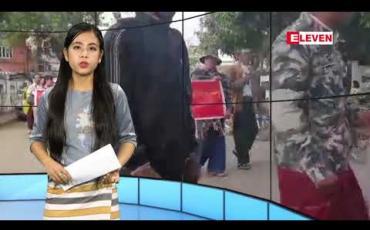 Embedded thumbnail for ဒီဇင်ဘာ ၂၁ ရက် ညပိုင်း သတင်းအစီအစဉ်
