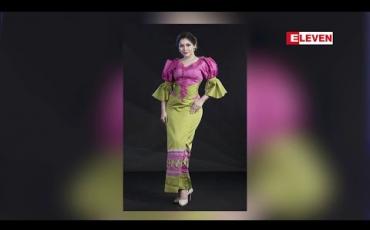 Embedded thumbnail for သက်ငယ်မုဒိမ်းပညာပေးဇာတ်လမ်း ရိုက်ဖြစ်တဲ့အကြောင်းပြောလာတဲ့ သရုပ်ဆောင် ခရစ္စတီးနား